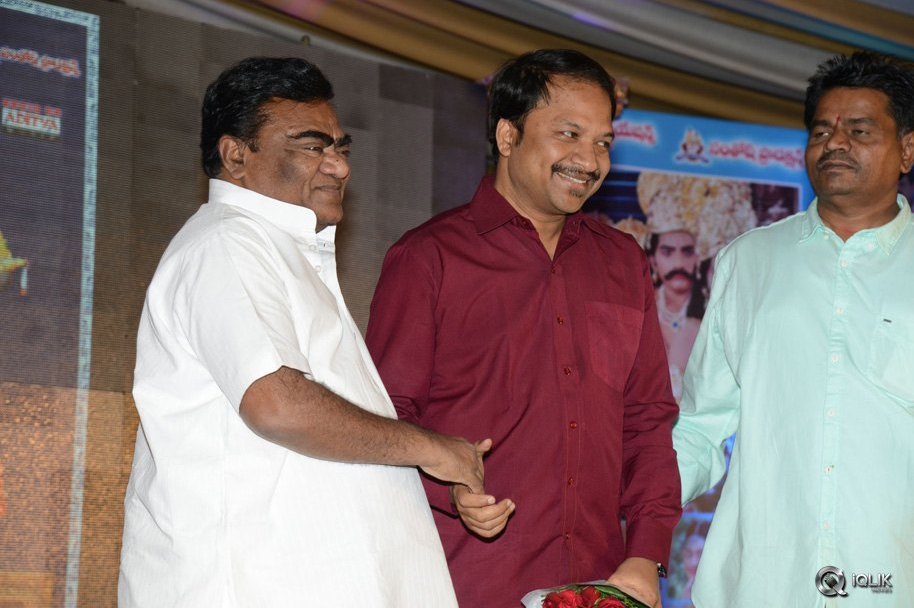 Daana-Veera-Soora-Karna-Movie-Audio-Launch